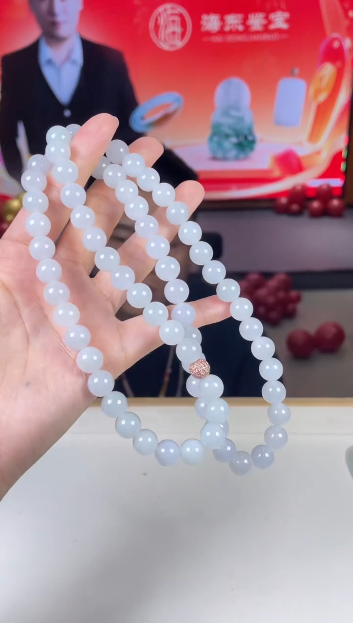 【闪购商品】定制翡翠未镶嵌02-23HDJT0135021