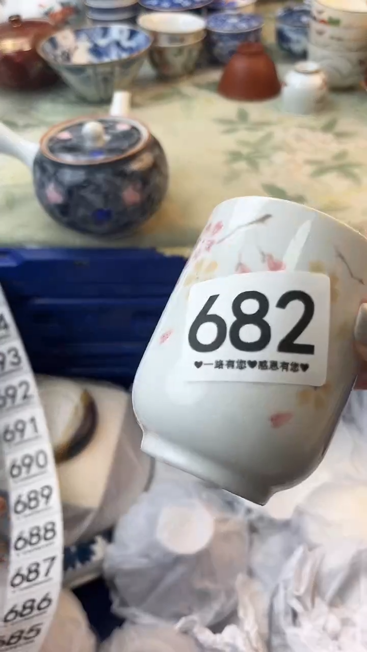 瓷片多**多682       