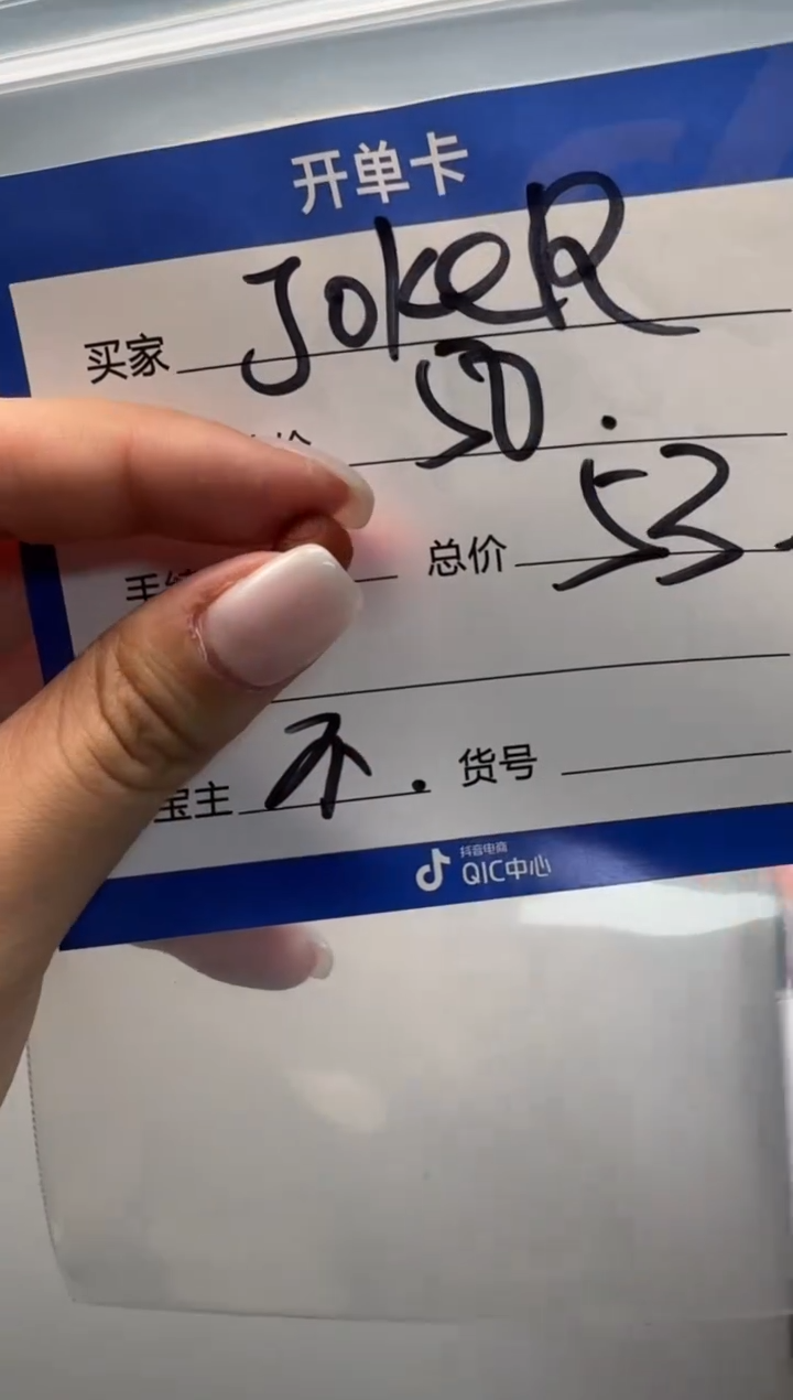 南红玛瑙配饰配饰未镶嵌J***R配饰配饰