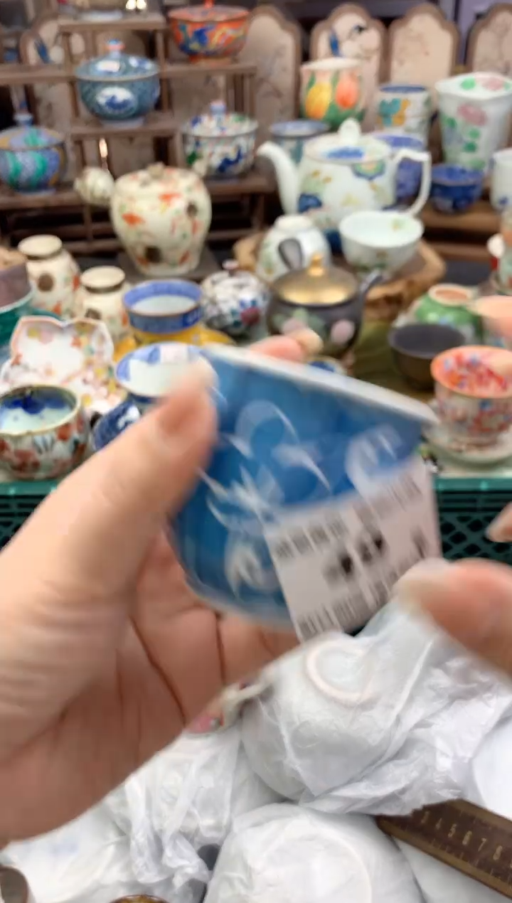瓷片沭****饰49号九姑娘工艺品瓷器