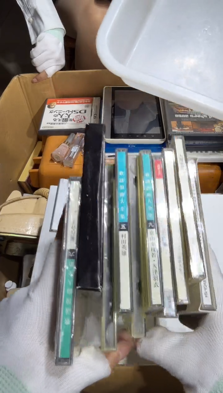 8新河***头 737   中古商品，瑕疵品，不保好坏。