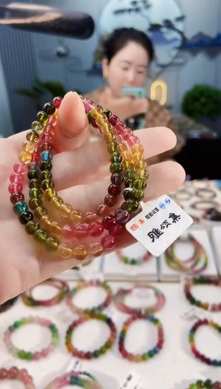 【闪购商品】碧玺手链未镶嵌G0010三圈颜色微差发1