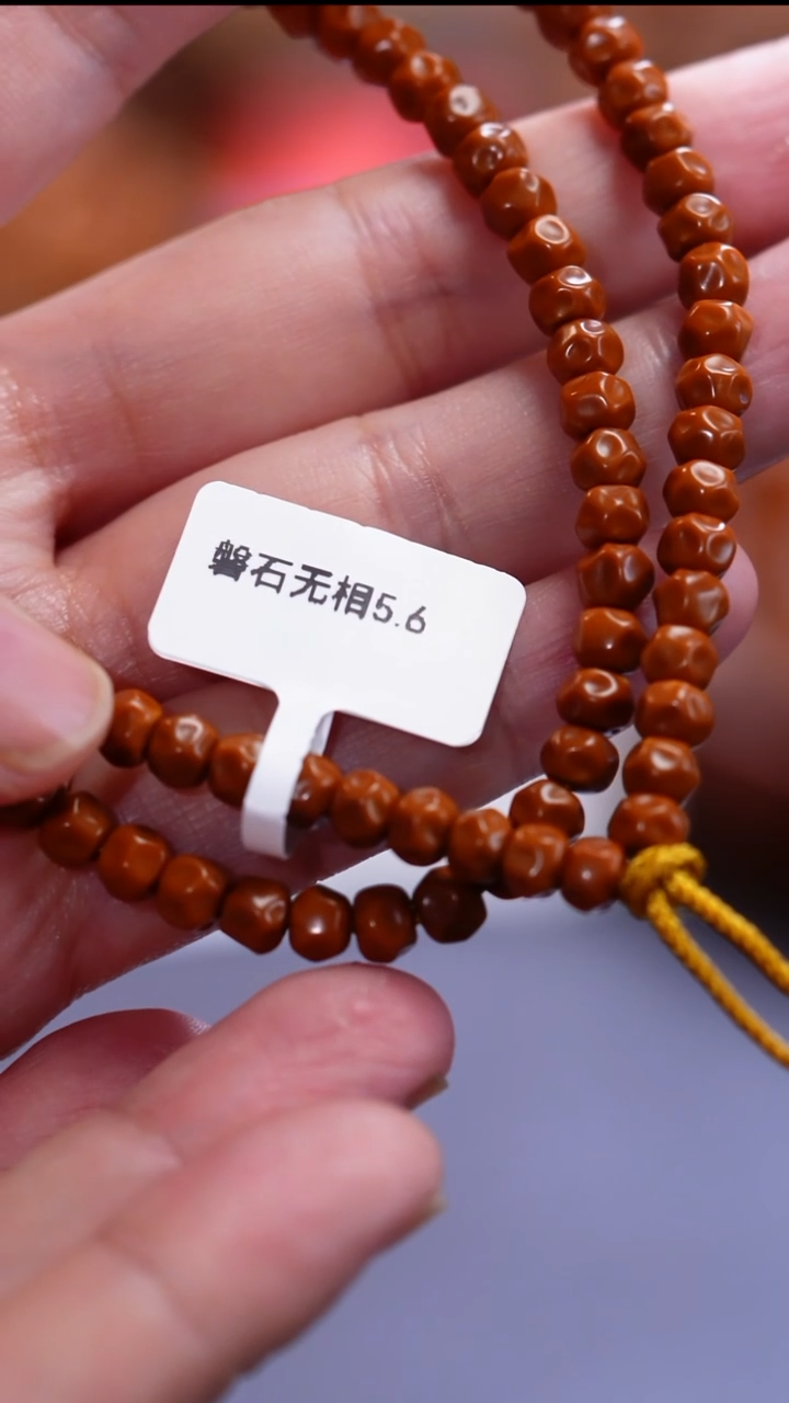 手串橄榄核苏工橄榄核