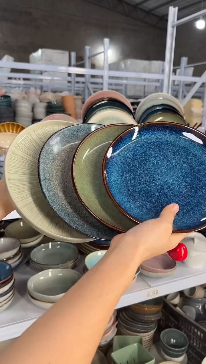 陶瓷外贸尾货瑕疵满20包邮X4 小盘8英寸