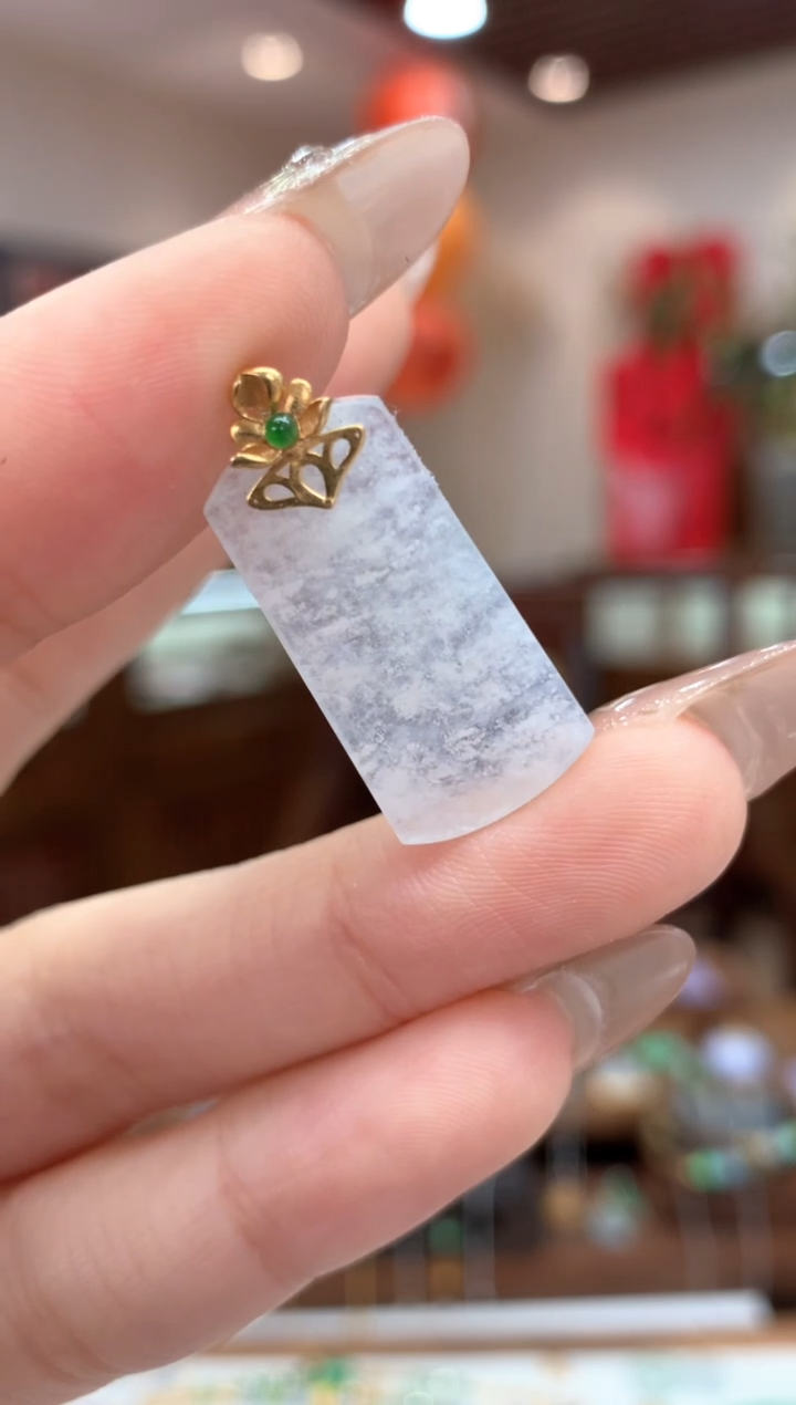 【闪购商品】翡翠吊坠(不含链)18K金镶嵌无事牌