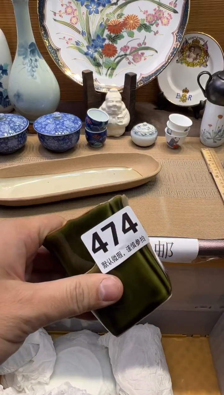 【闪购商品】瓷器瓷器瓷器瓷器瓷器瓷器瓷器瓷器瓷器瓷器