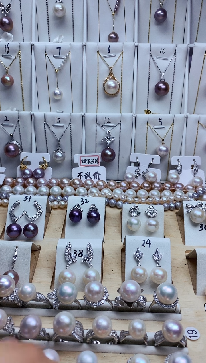 【闪购商品】淡水珍珠吊坠(赠链)银S925镶嵌淡水珍珠