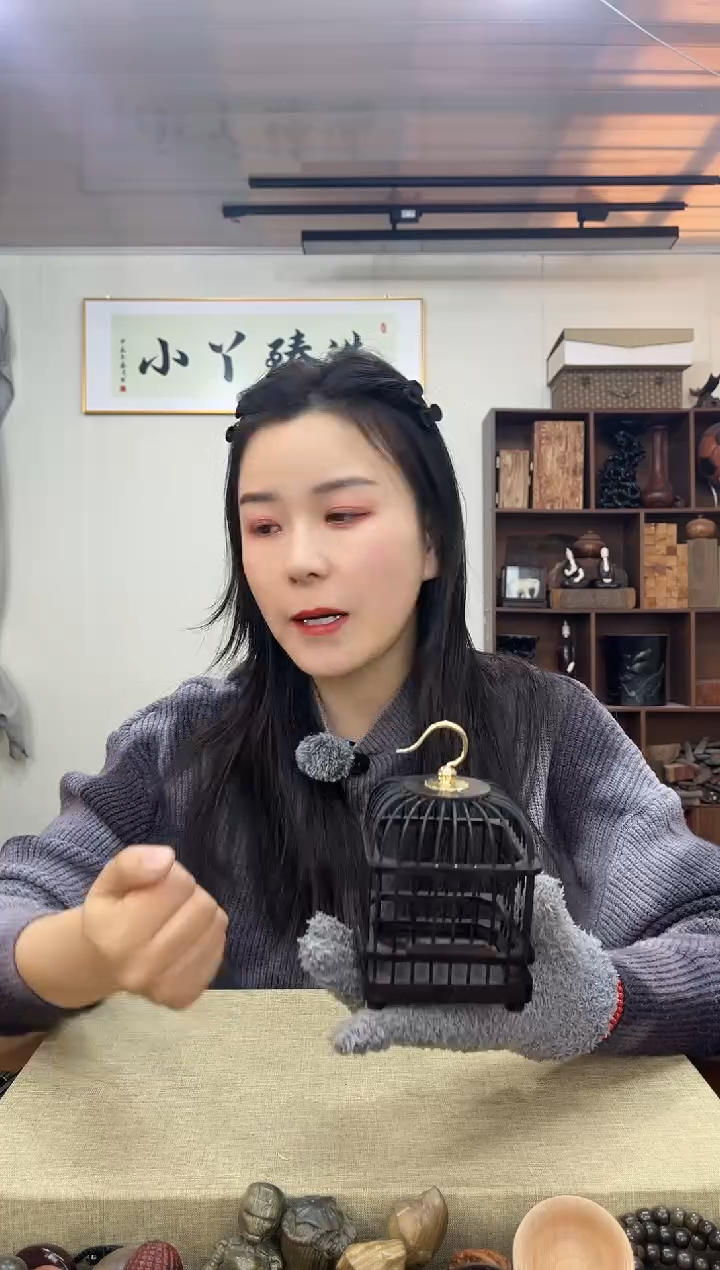 【闪购商品】木0433紫光檀竹蝈蝈笼木木