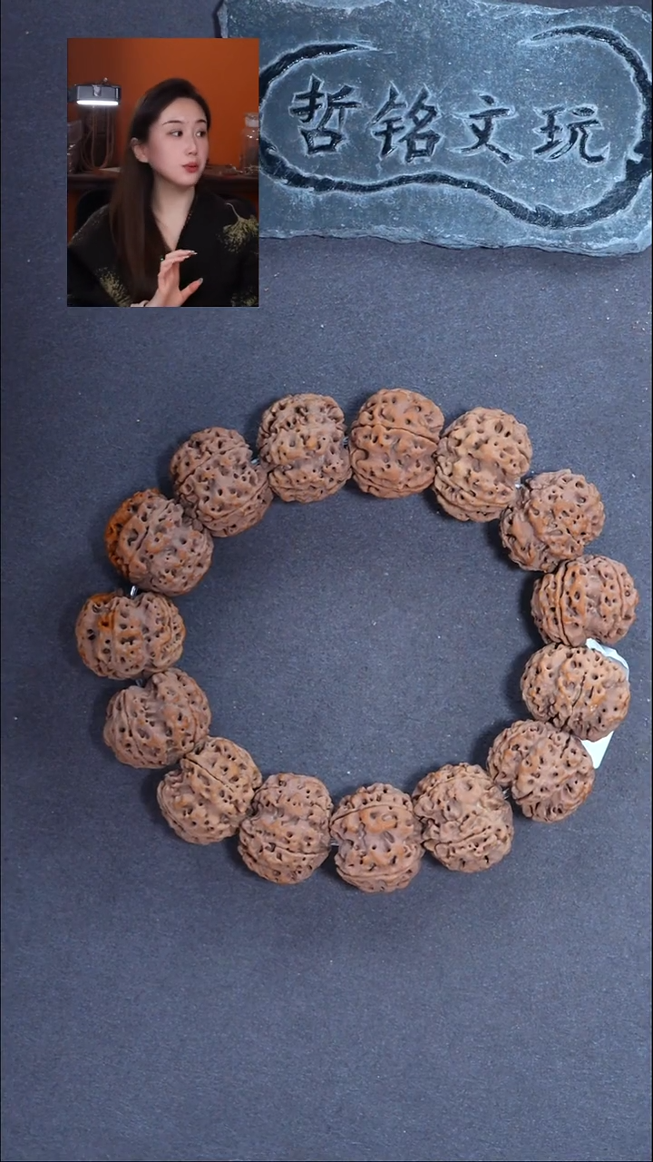 手串金刚菩提大金刚170