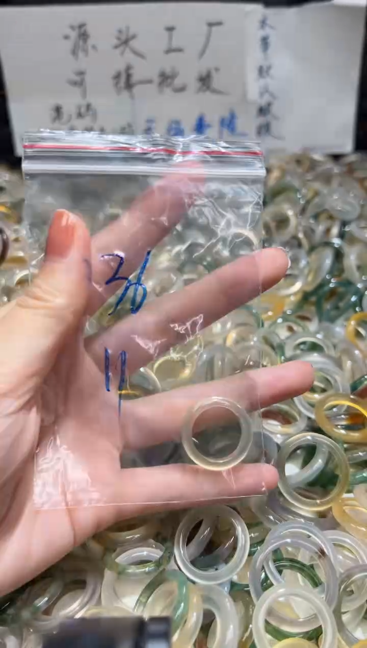 未镶嵌戒指玛瑙/玉髓36