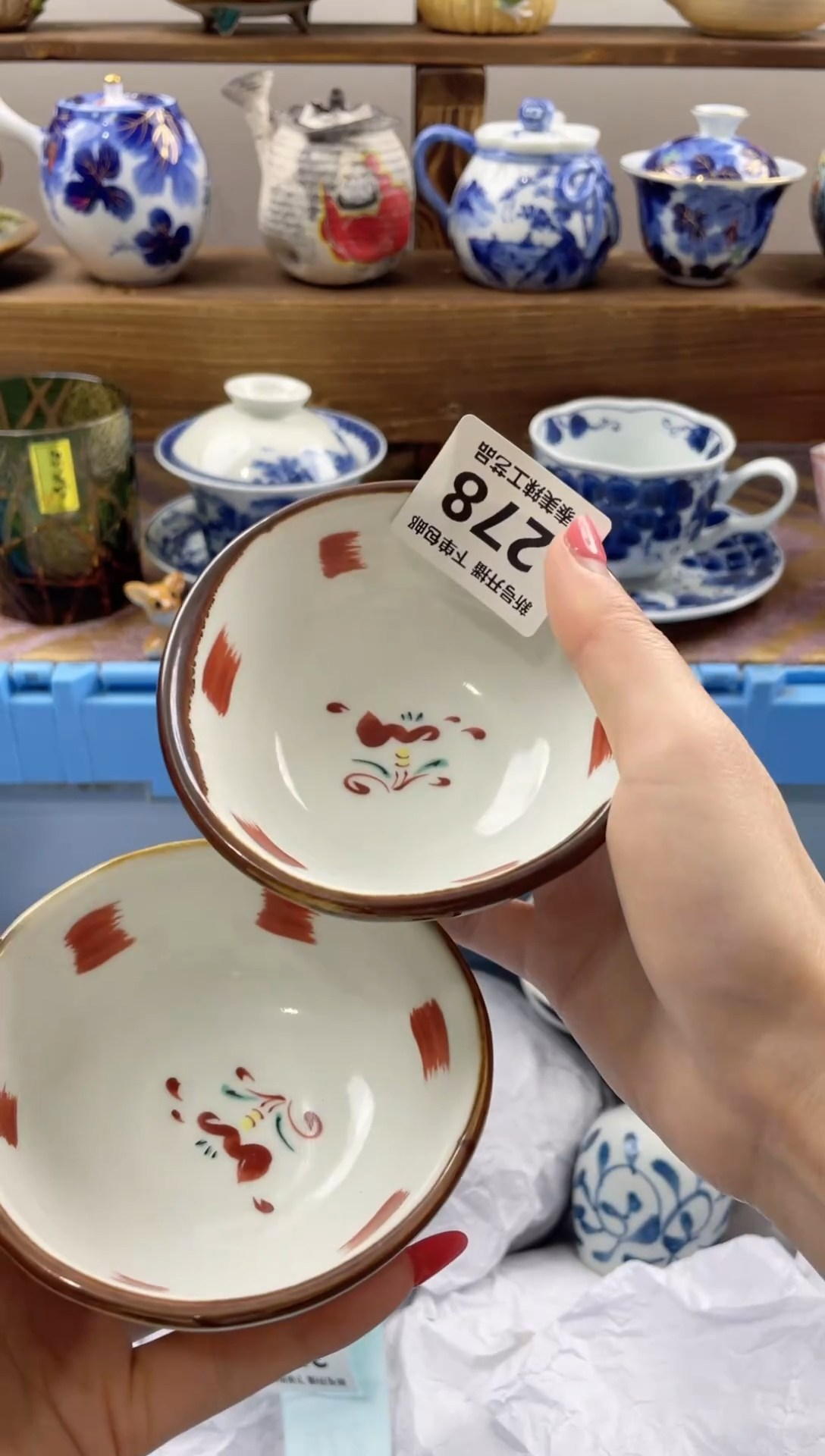 瓷片一***鸭瓷器闪购一单一付