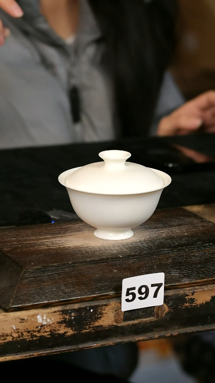 【闪购商品】瓷片见山北野见山北野
