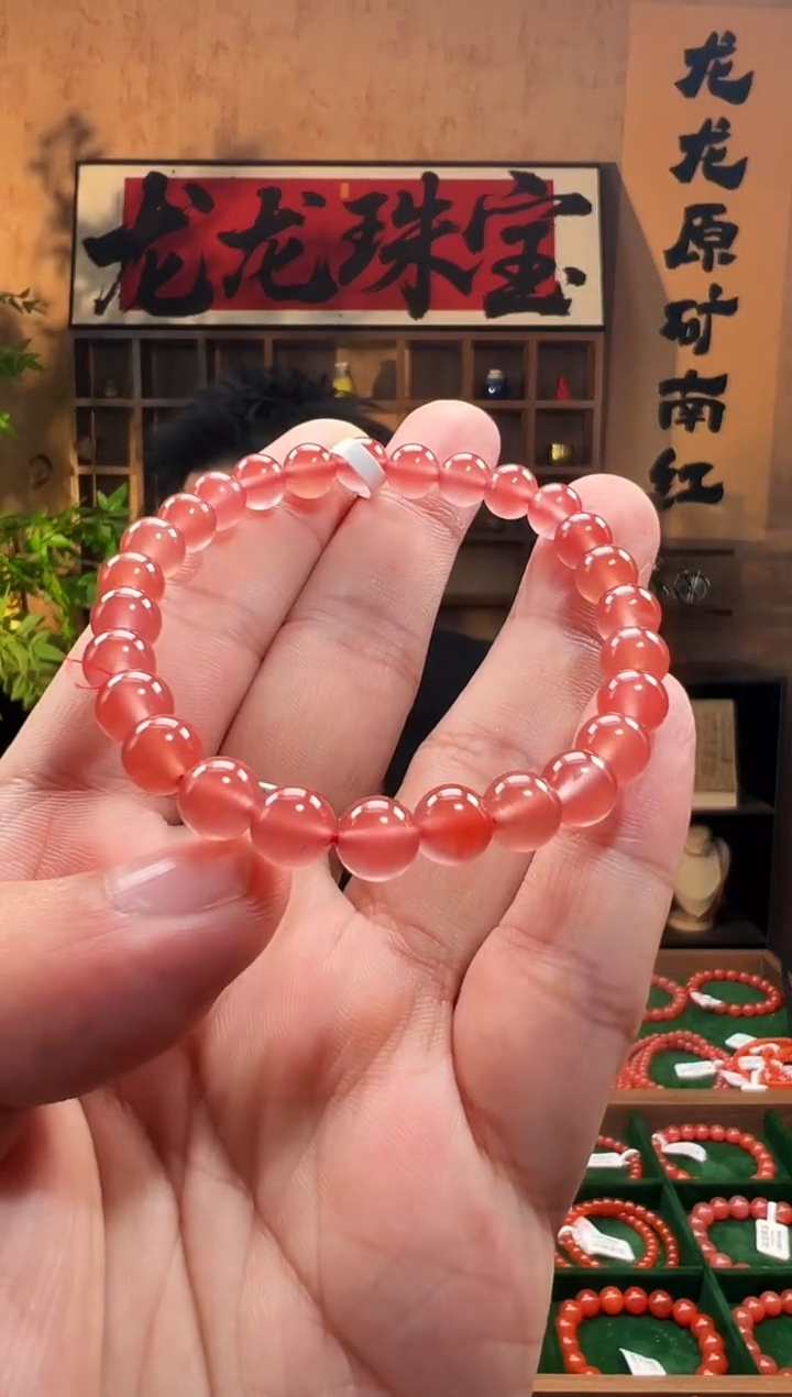手链未镶嵌南红玛瑙保山南红7m/lba88001多样性发货