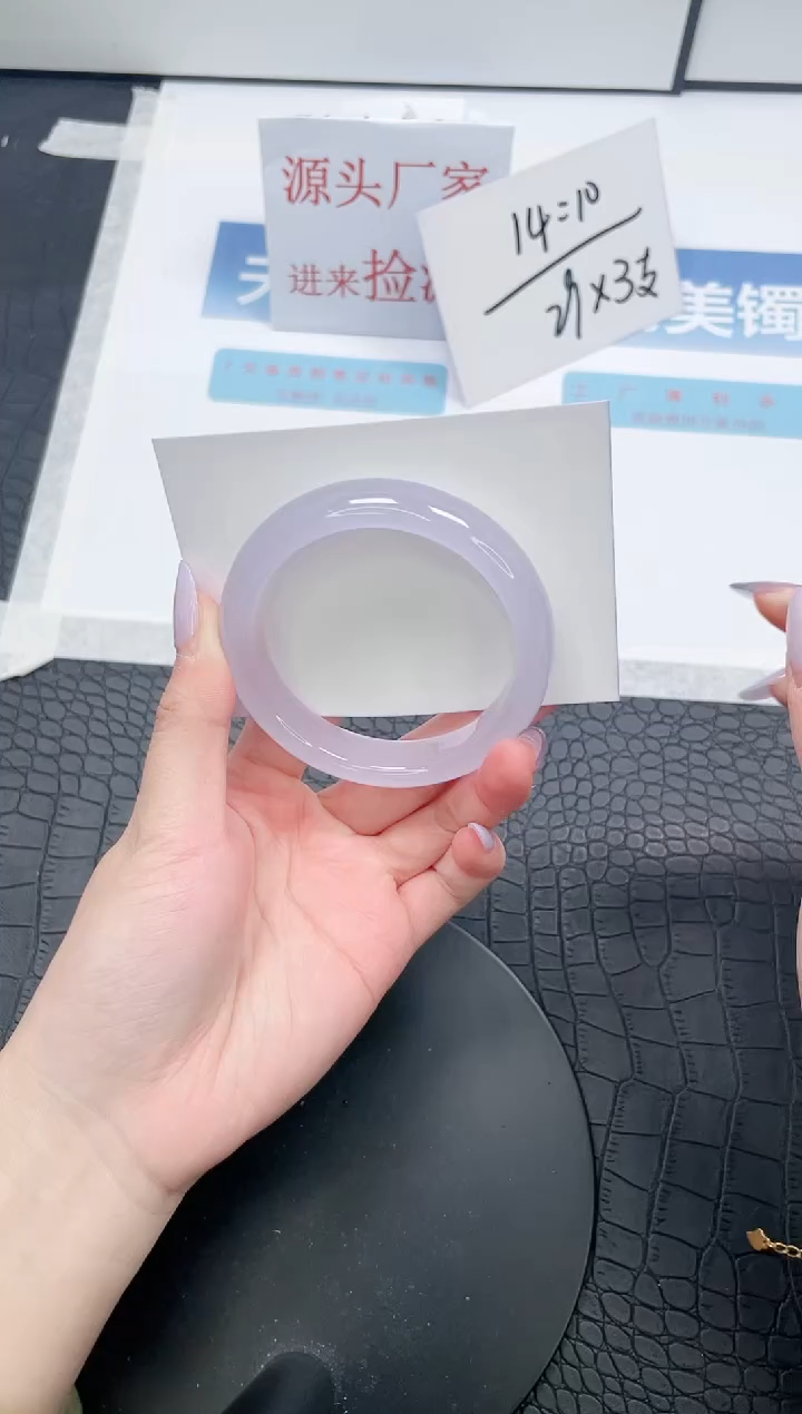 【闪购商品】石英质玉手镯未镶嵌A20-54.7