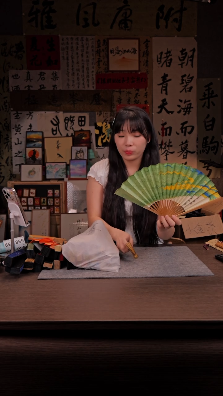 国画端**尔553-10寸 手写  扇子-