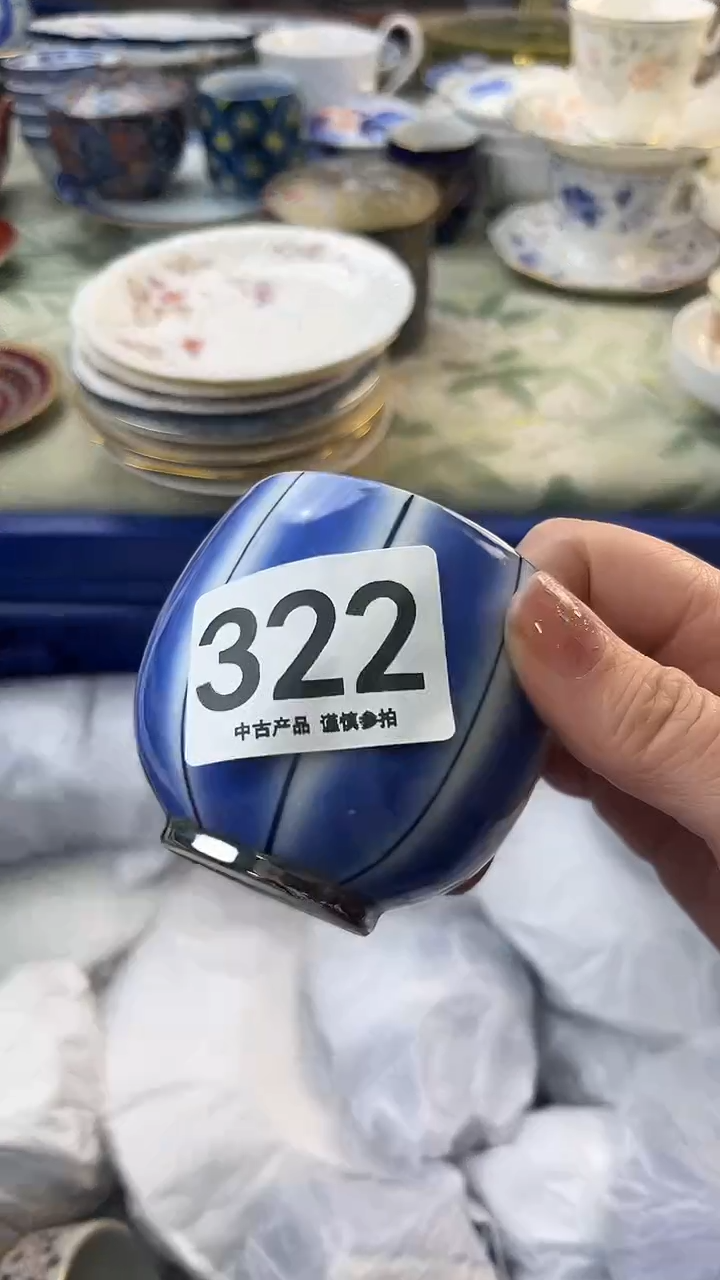 瓷片红**?322......