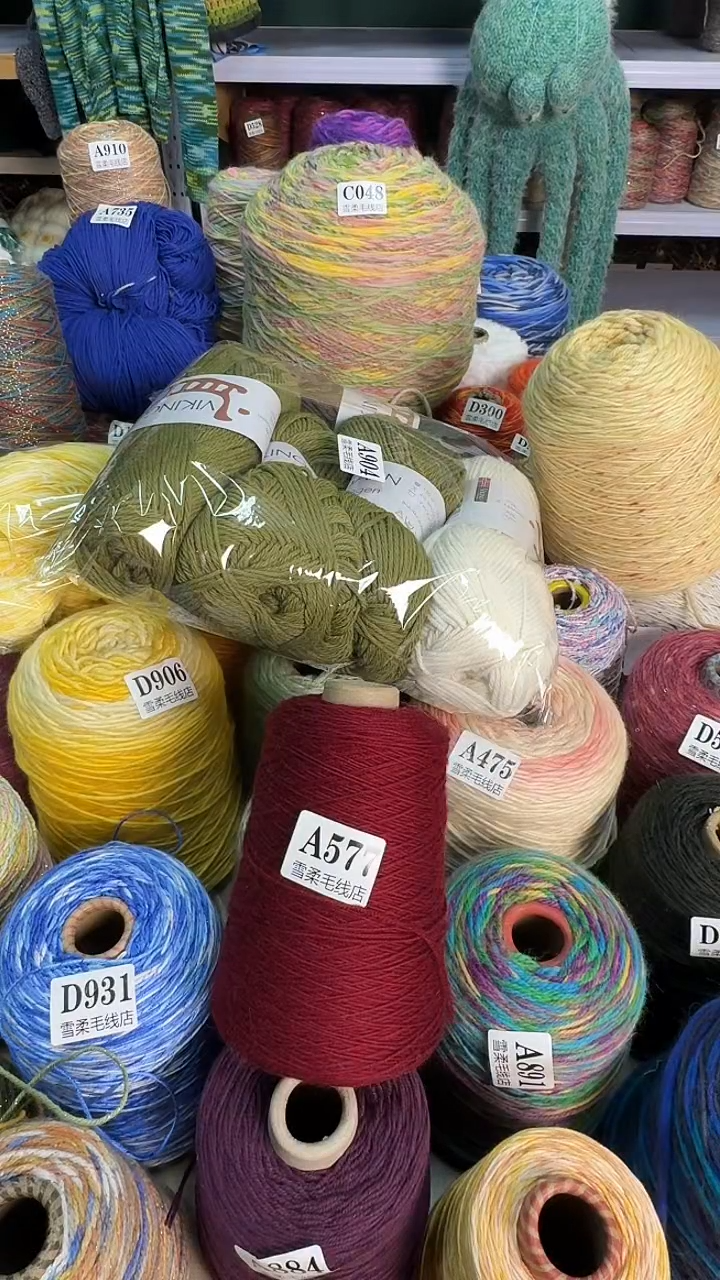 羊毛W***～酒红色A577