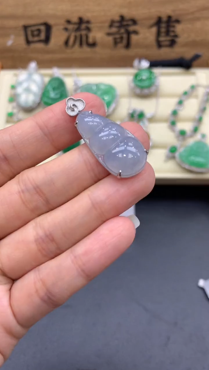 【闪购商品】翡翠颈饰18K金镶嵌283-中国好珍宝