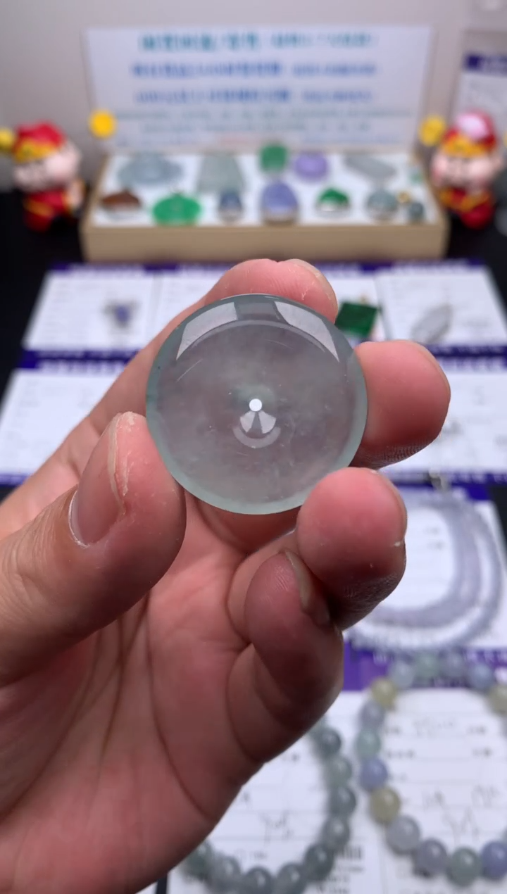 【闪购商品】定制翡翠未镶嵌模式推广期24小时鉴赏期