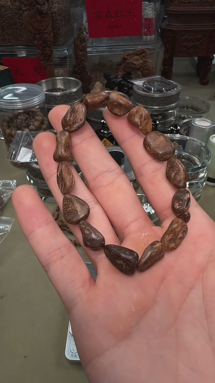 8.7g顺化红土瘤疤随形单圈