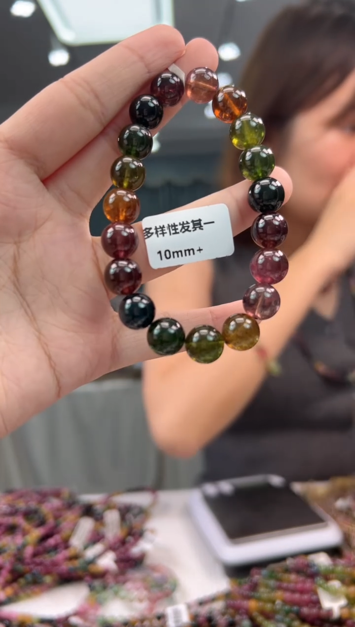 未镶嵌手串碧玺碧玺单圈/多样式发一10mm+