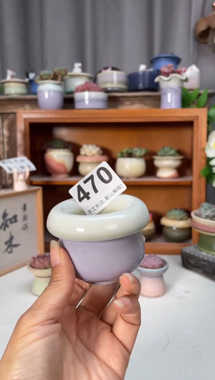 瓷片海*470知木小芳花盆