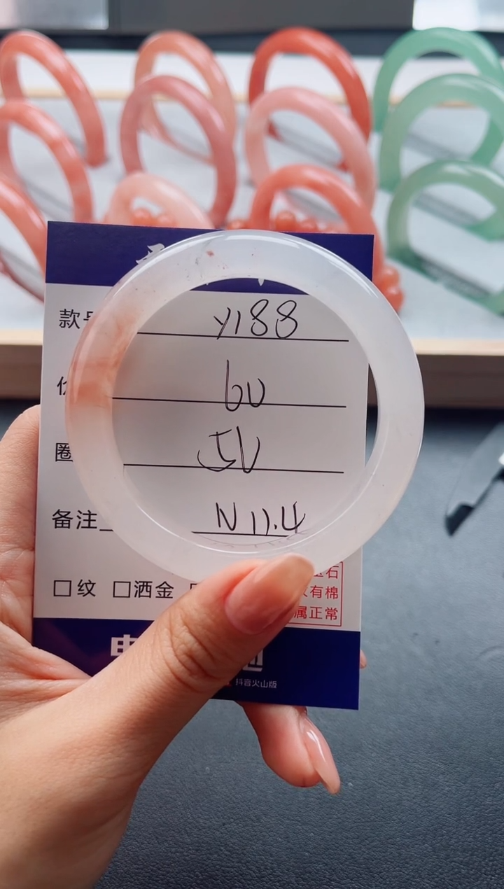 未镶嵌手镯石英质玉Y188-56