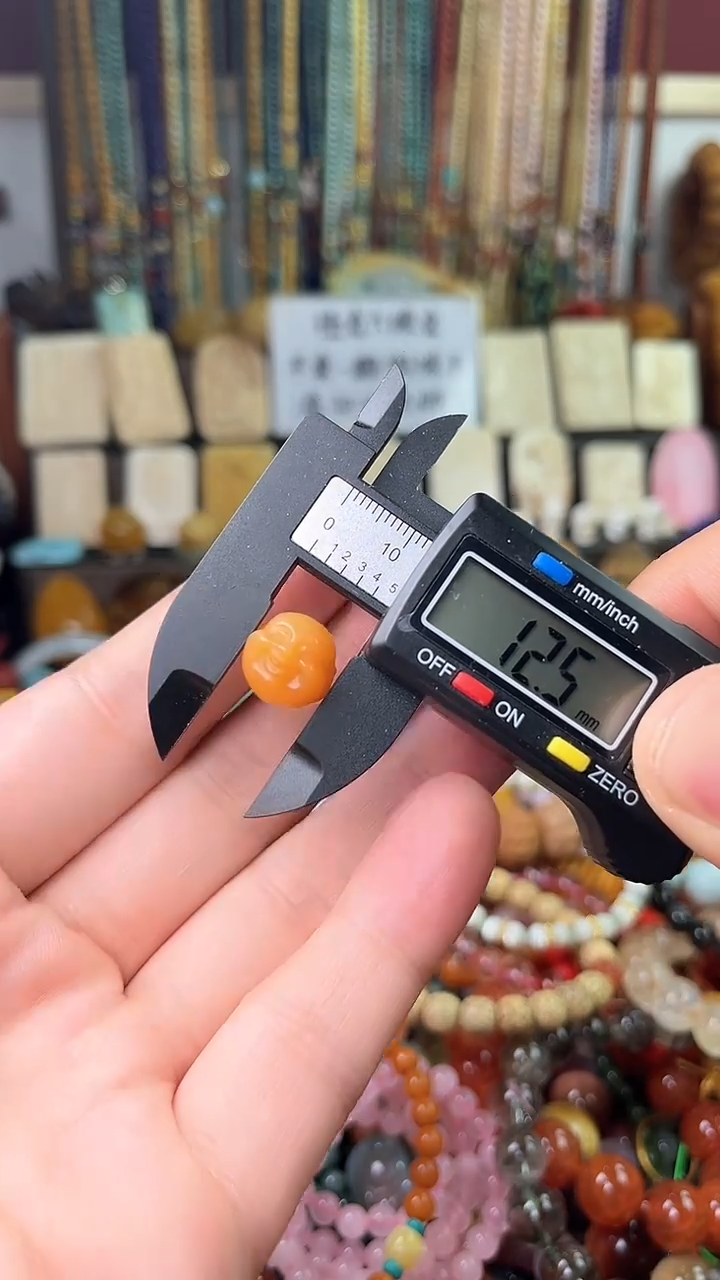 【闪购商品】石英质玉（黄龙玉）.未镶嵌（多样性发货 一物一件）5686