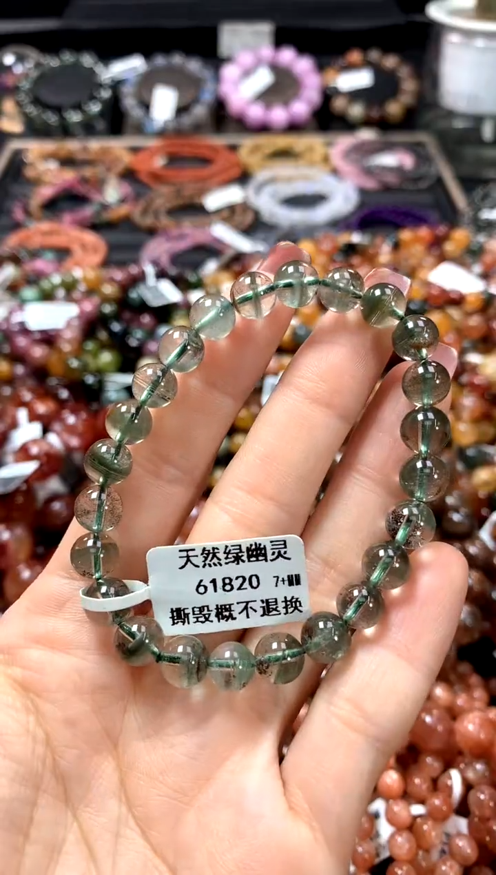 【闪购商品】水晶手串未镶嵌7+******