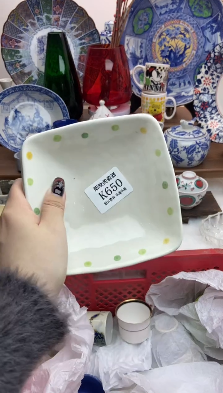 【闪购商品】瓷片650两只满25包邮，默认微瑕不退不换