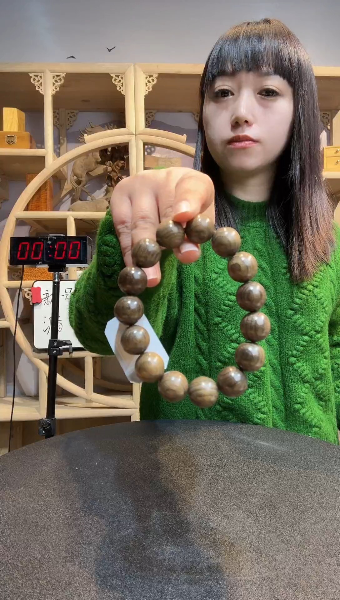 天**剑金丝楠小叶桢楠木作