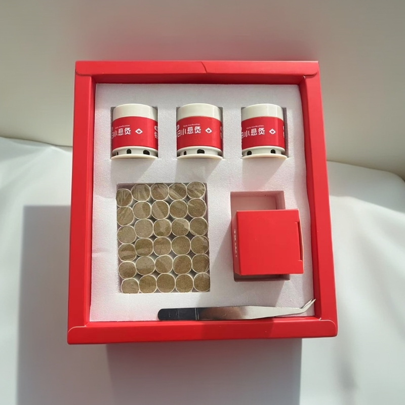 A2736  牧悬灸每日小悬灸