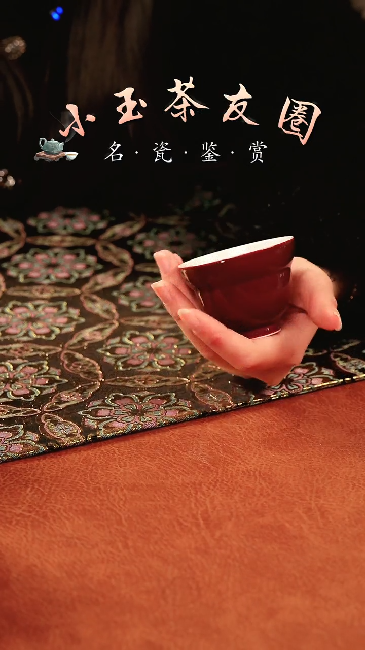 【闪购商品】良朋荔枝色杯子杯子