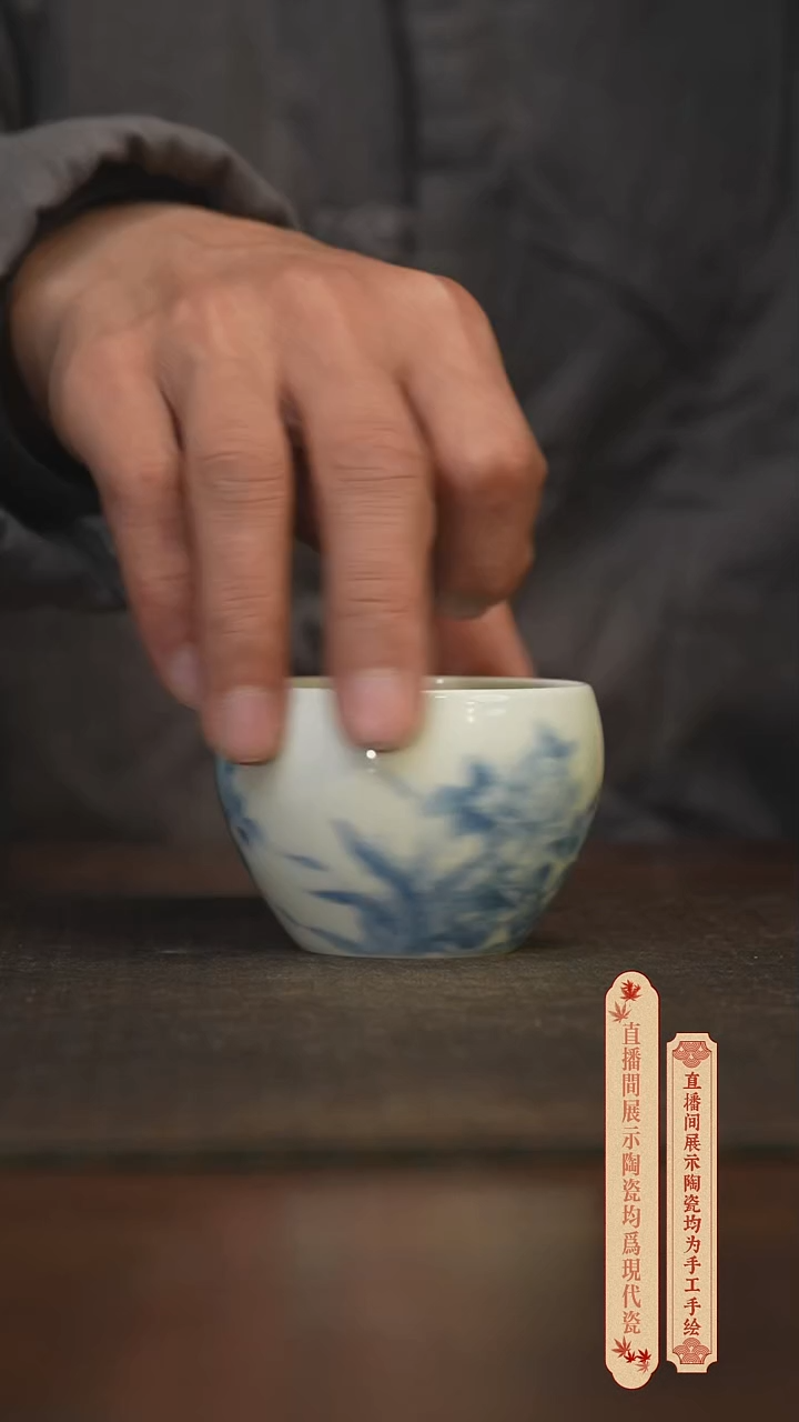 瓷片柴窑青花破价福利