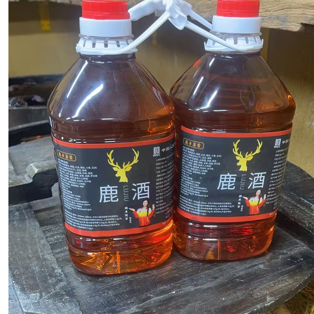 纯粮酿造52度高粱酒支持正装试喝3斤地道口粮酒