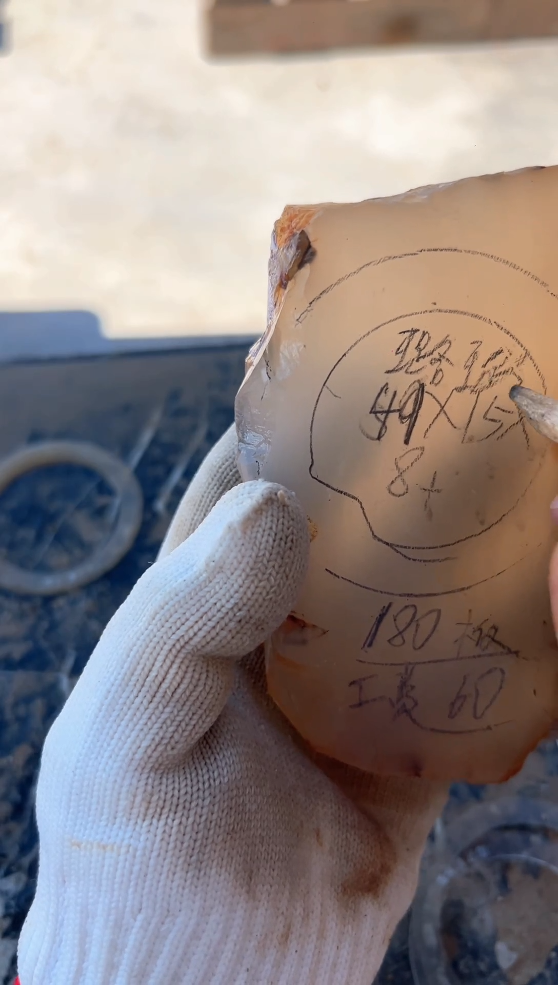 未镶嵌原石玛瑙/玉髓璐*，天然玛瑙原石定制拍2单99发1