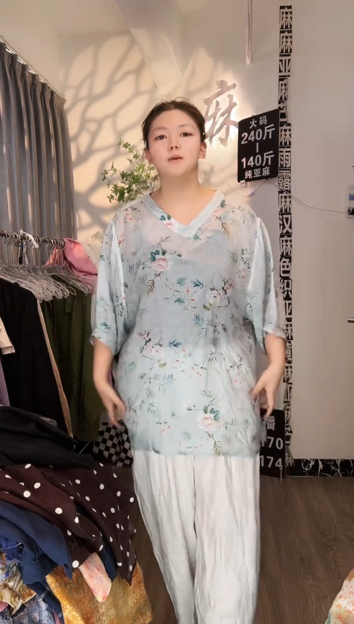 亚麻汉麻苎麻大码女装系列；140斤-250斤。