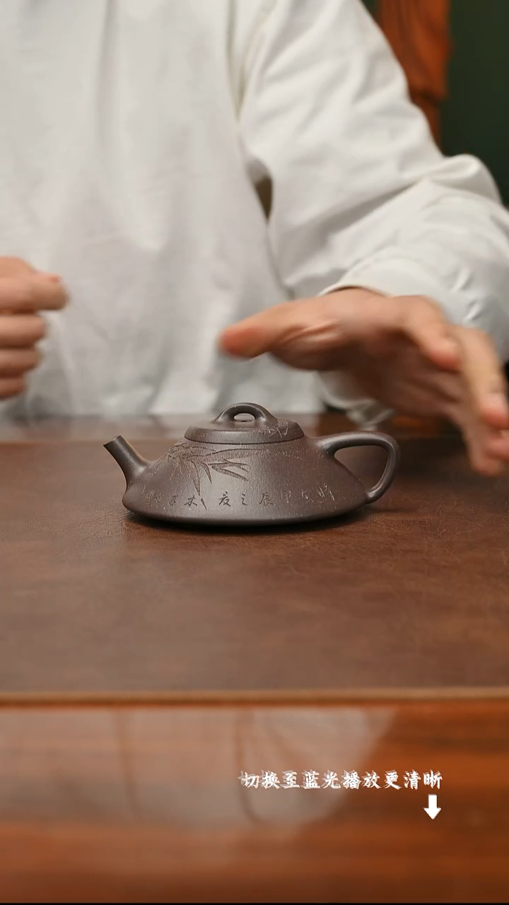 茶壶紫砂达****爹范皎皎合瓢（大） 天青150cc