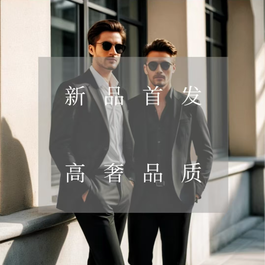 冬季新款男女同款加绒打底速干卫衣（7118）