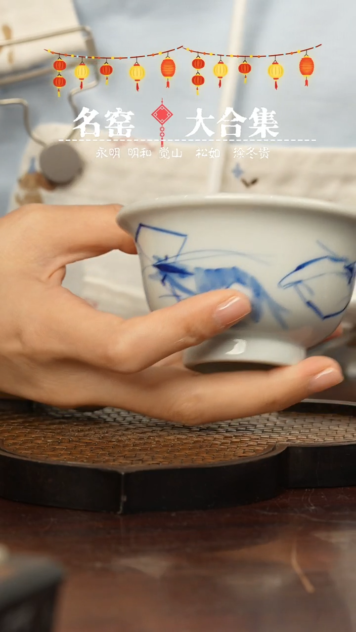 【闪购商品】瓷瓷瓷瓷瓷瓷瓷瓷