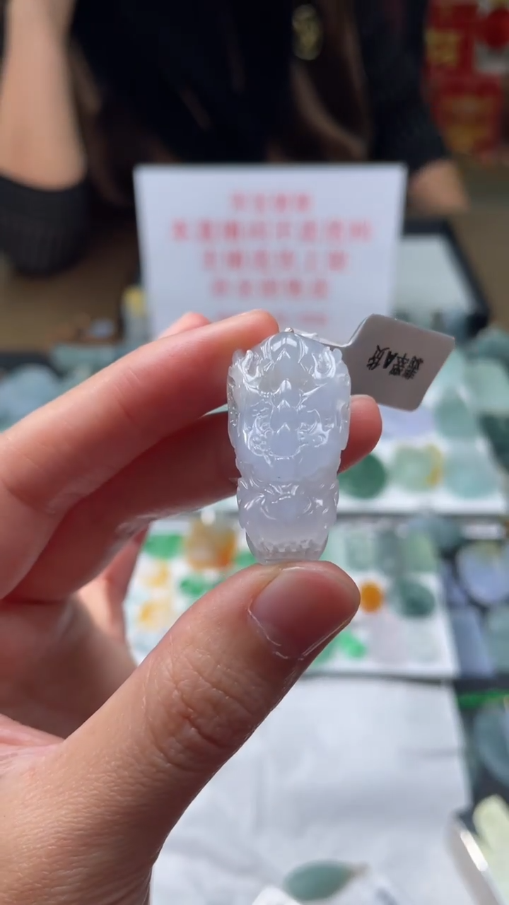 【闪购商品】定制翡翠未镶嵌|毛货其它+0