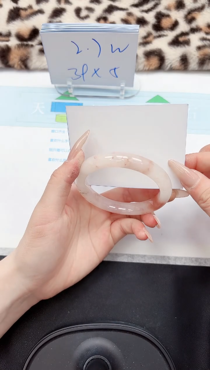 【闪购商品】石英质玉手镯未镶嵌305-58.1