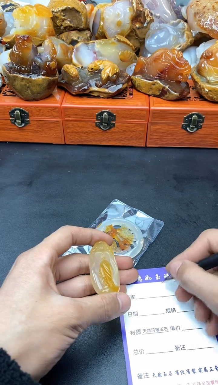 【闪购商品】玛瑙/玉髓珠宝奇石未镶嵌0