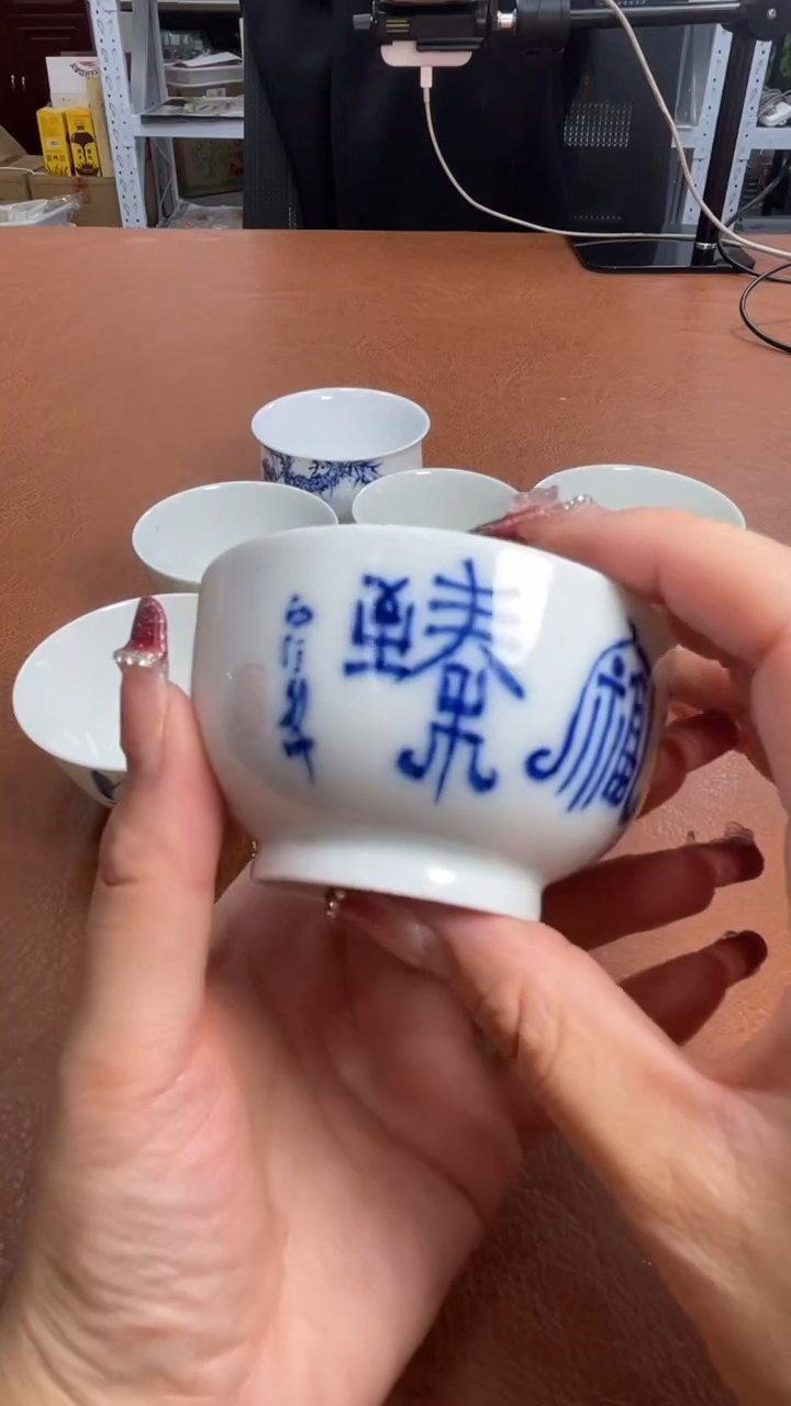 【闪购商品】杯子焦新帅李莹波TC10108百福臻