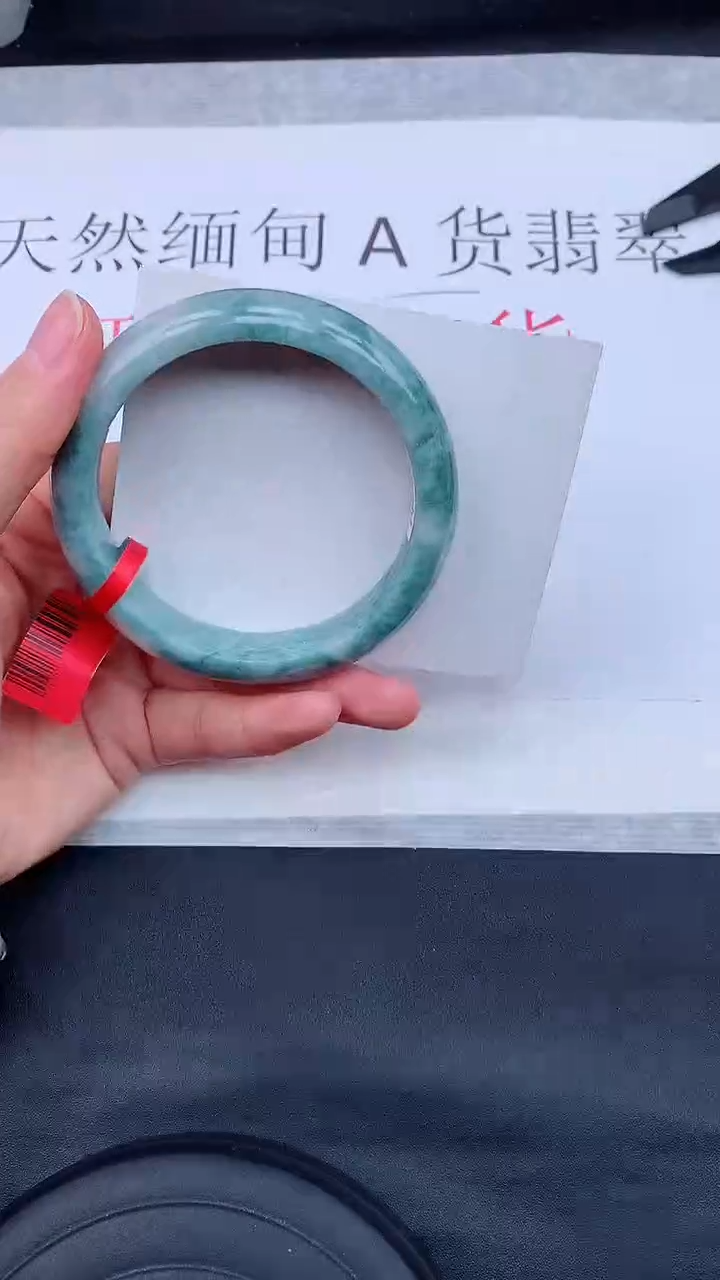 【闪购商品】翡翠手镯未镶嵌 1111111111