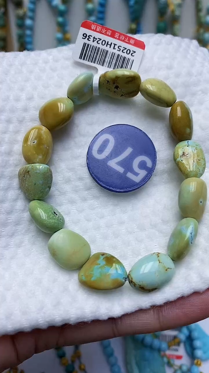 【闪购商品】绿松石手链未镶嵌570
