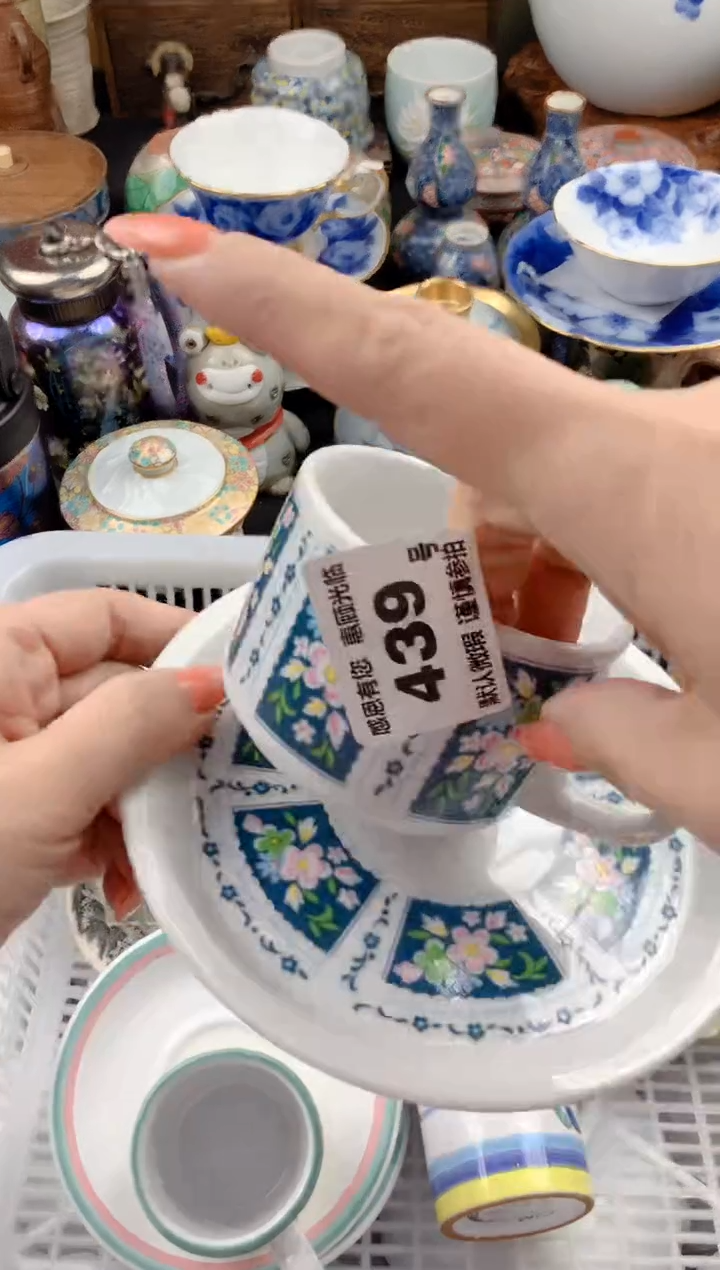 【闪购商品】瓷片439号九姑娘工艺品瓷器