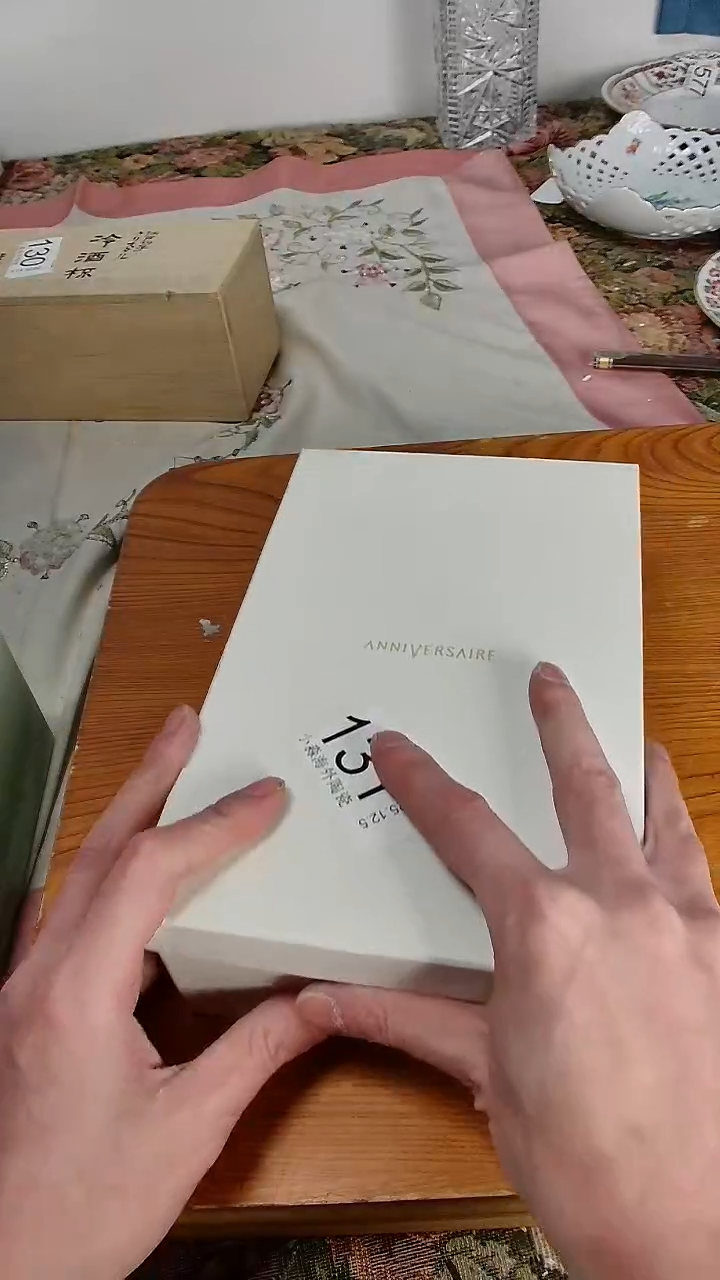 瓷片T**a小淼海外陶瓷工艺品