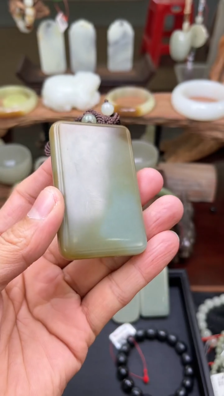 【闪购商品】和田玉吊坠未镶嵌且末蓝带糖 光面无事牌9002404