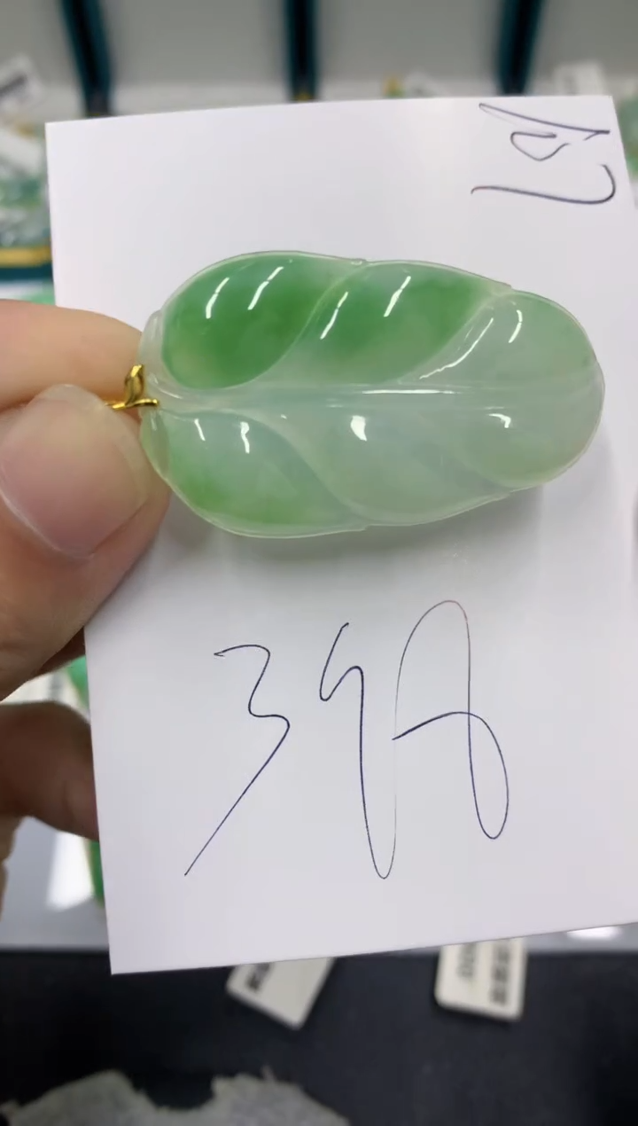 【闪购商品】翡翠颈饰18K金镶嵌翡翠